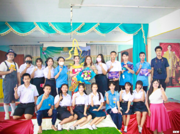 โรงเรียนห้วยกรดวิทยา จัดกิจกรรม "สัปดาห์วิทยาศาสตร์ ประจำปีการศึกษา 2566”