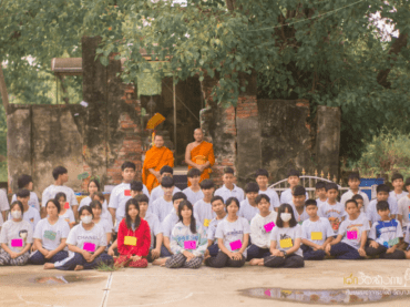 โรงเรียนห้วยกรดวิทยา จัดกิจกรรม โครงการส่งเสริมคุณธรรมจริยธรรมนักเรียนตามคุณลักษณะอันพึงประสงค์ ชั้นมัธยมศึกษาปีที่ 1 และ ชั้นมัธยมศึกษาปีที่ 4
